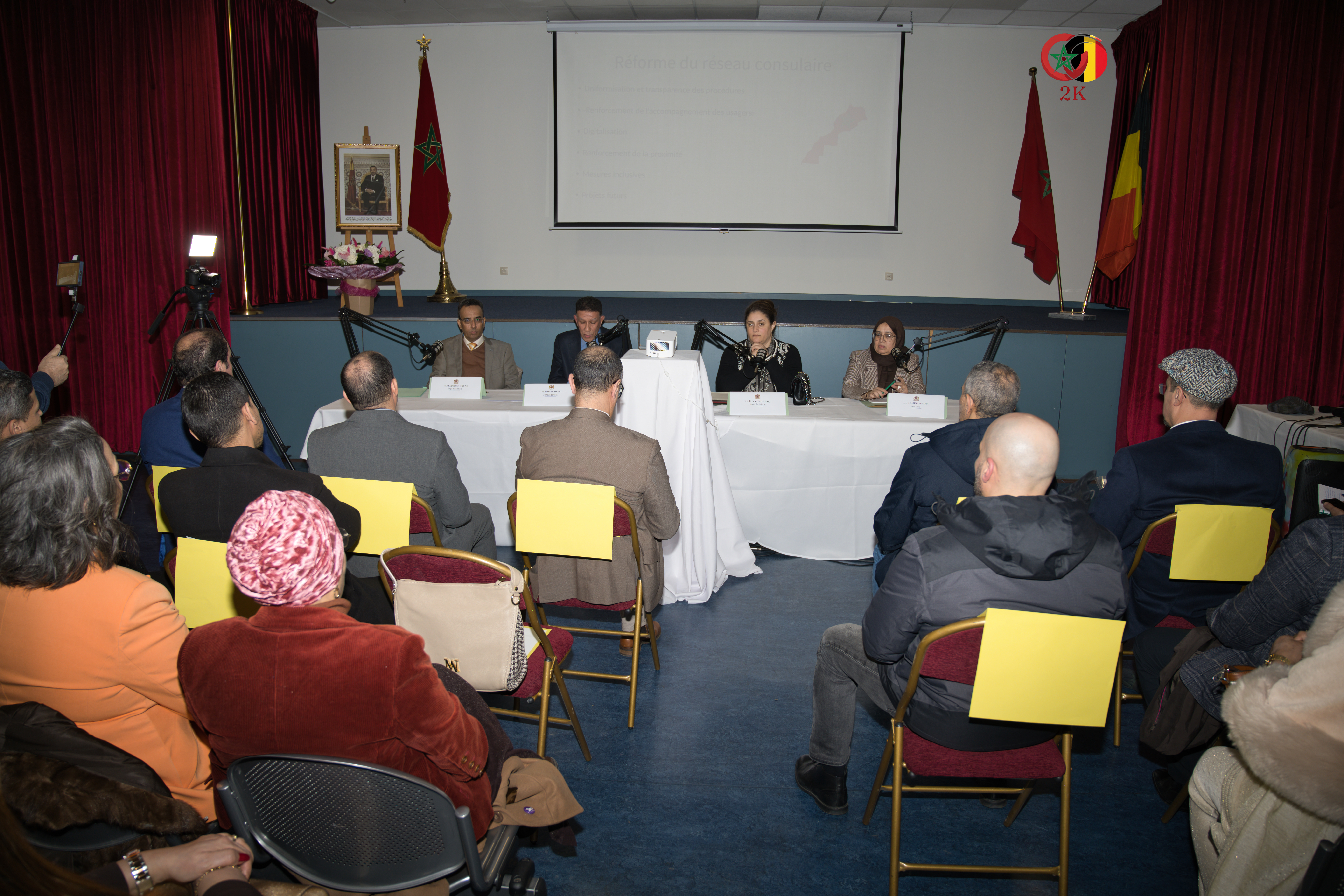 لقاء تواصلي لتبادل المعلومات حول الخدمات القنصلية في بروكسيل